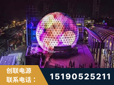 宜都-武汉光谷步行街1200平透明屏