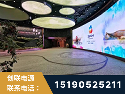 宜都-2019北京世界园艺博览会大屏项目