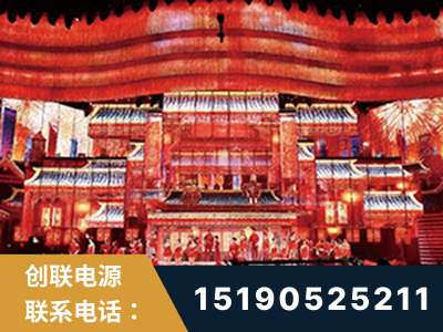 宜都-2021央视春晚舞台项目