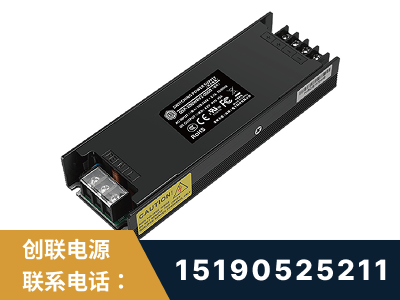 宜都-LED显示屏电源-索斯力德高端系列