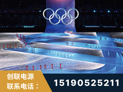 宜都-2022北京冬奥会