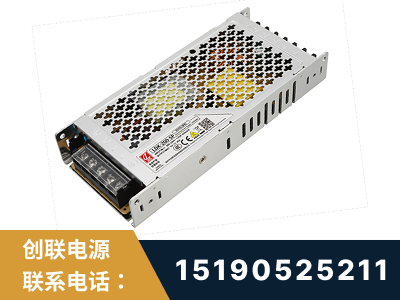 宜都-LED显示屏电源-渠道系列