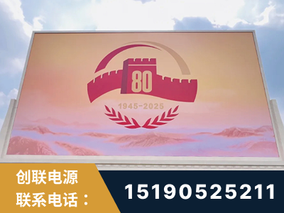 宜都-2025九三大阅兵