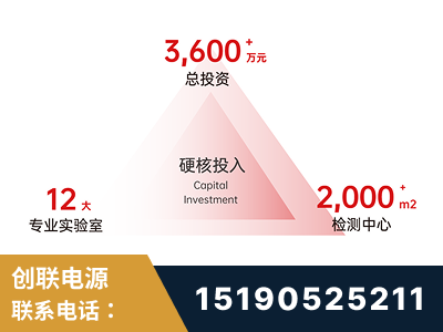 宜都-研发创新能力强